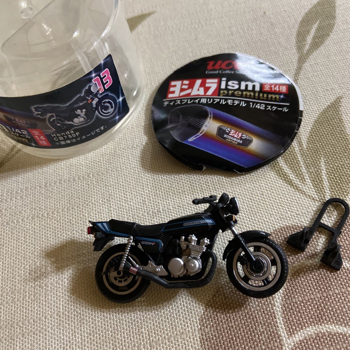 ＵＣＣ ヨシムラism1／42スケールプレミアム 13ヨシムラHONDA CB７５０F_画像3