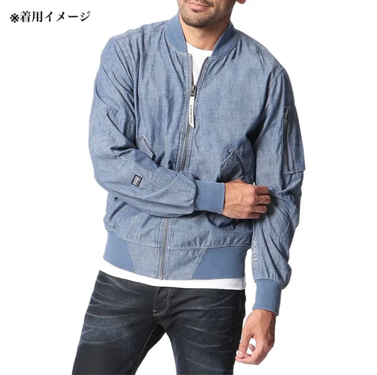 ジースターロゥ G-STAR RAW ブルゾン サイズXS - ブルー 美品 ジャケット-