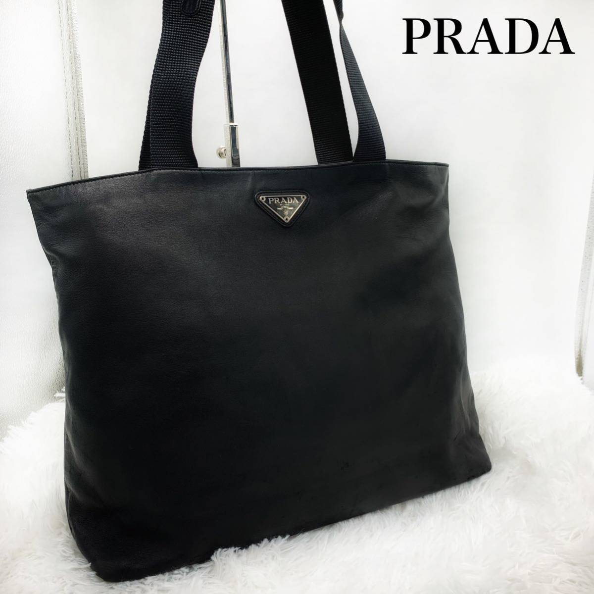 超目玉】 美品！PRADA プラダ レザー トートバッグ ショルダーバッグ