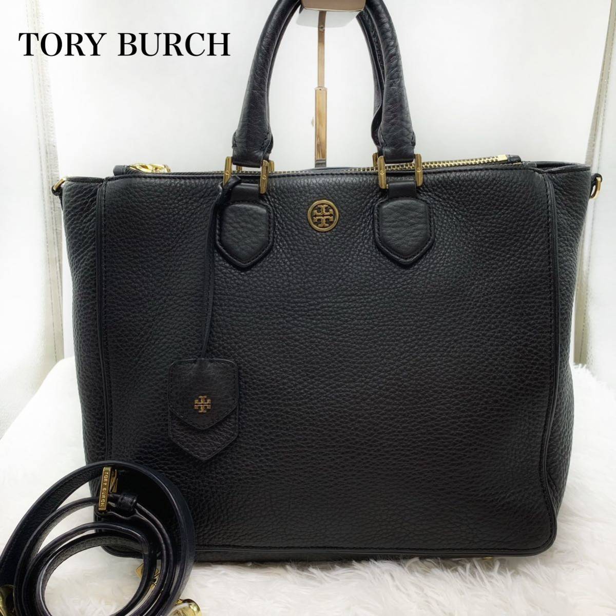 激安先着 超美品！TORYBURCH トリーバーチ 2wayショルダーバッグ