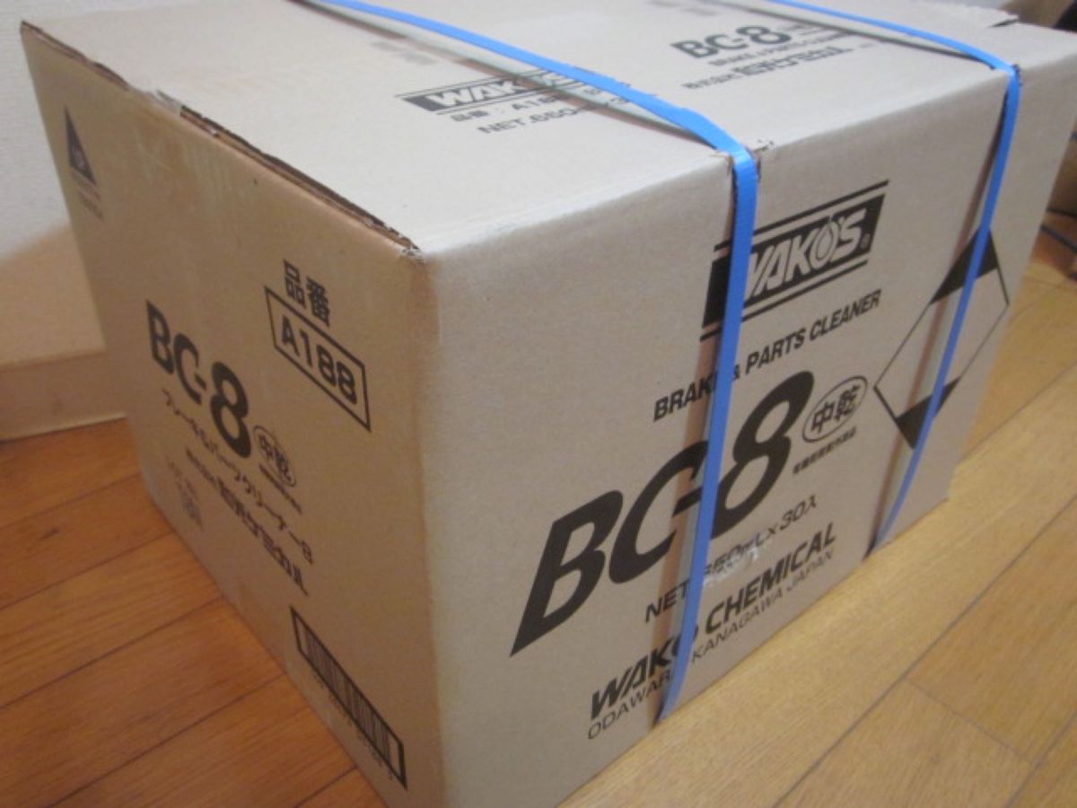 WAKO'S ワコーズ BC-8 ブレーキ&パーツクリーナー8 A188 650ml 1 700円