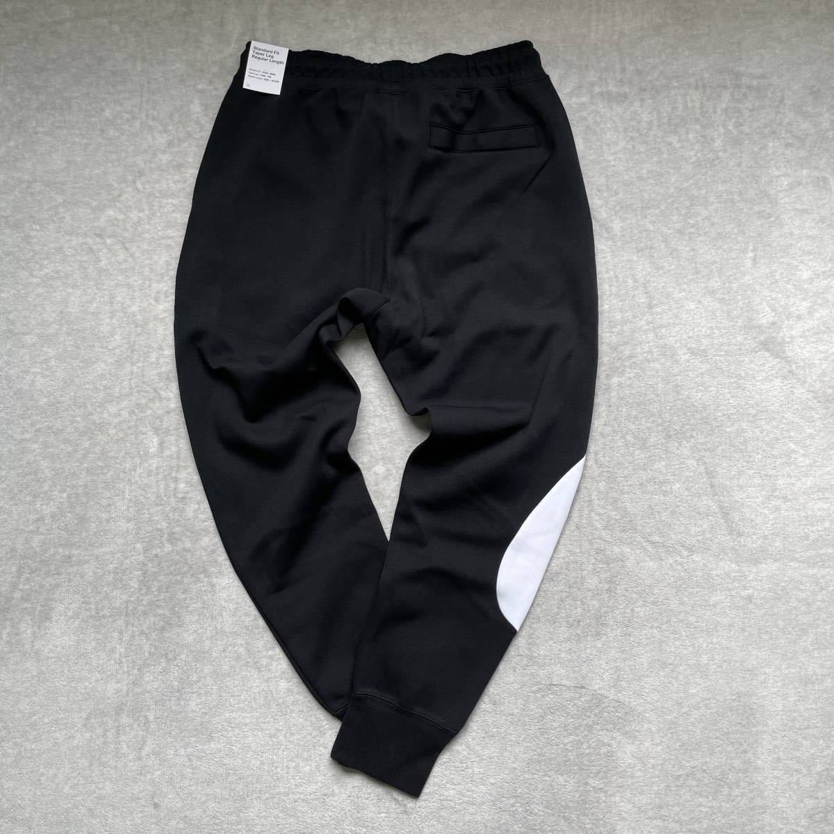 定価26 400円 新品未使用 NIKE 2XLサイズ ナイキ テックフリース 定価26 400円 新品未使用 NIKE 2XLサイズ ナイキ テックフリース