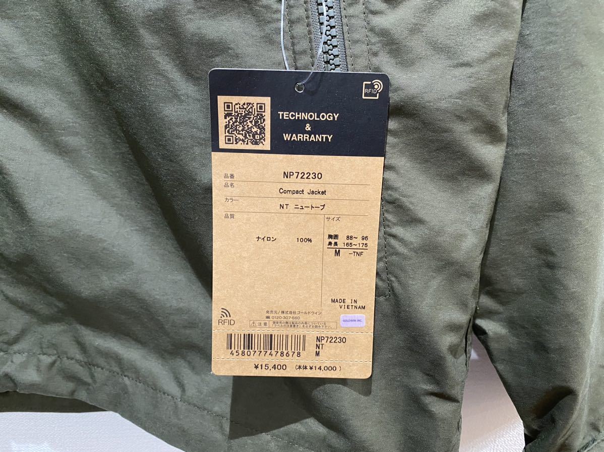 THE NORTH FACE ノースフェイス コンパクトジャケット sizeM THE NORTH FACE ノースフェイス コンパクトジャケット sizeM
