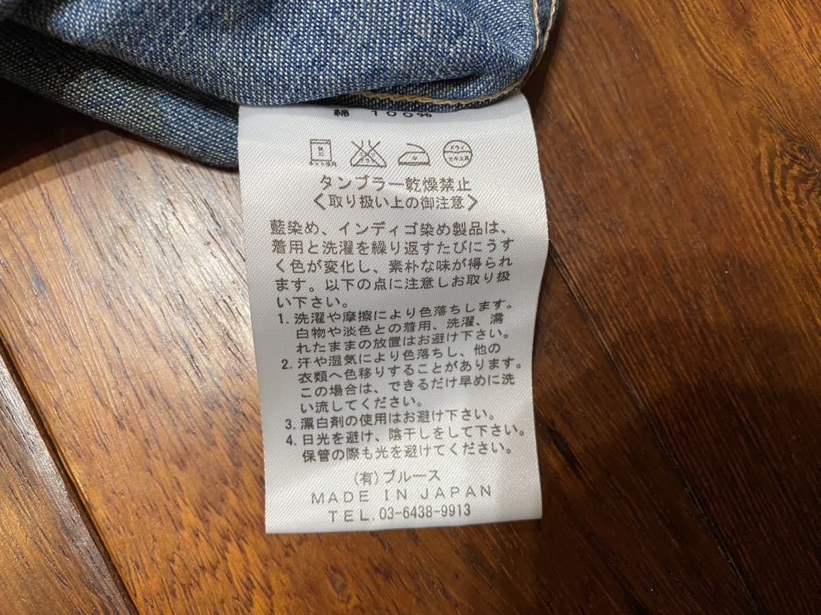 item_image_6