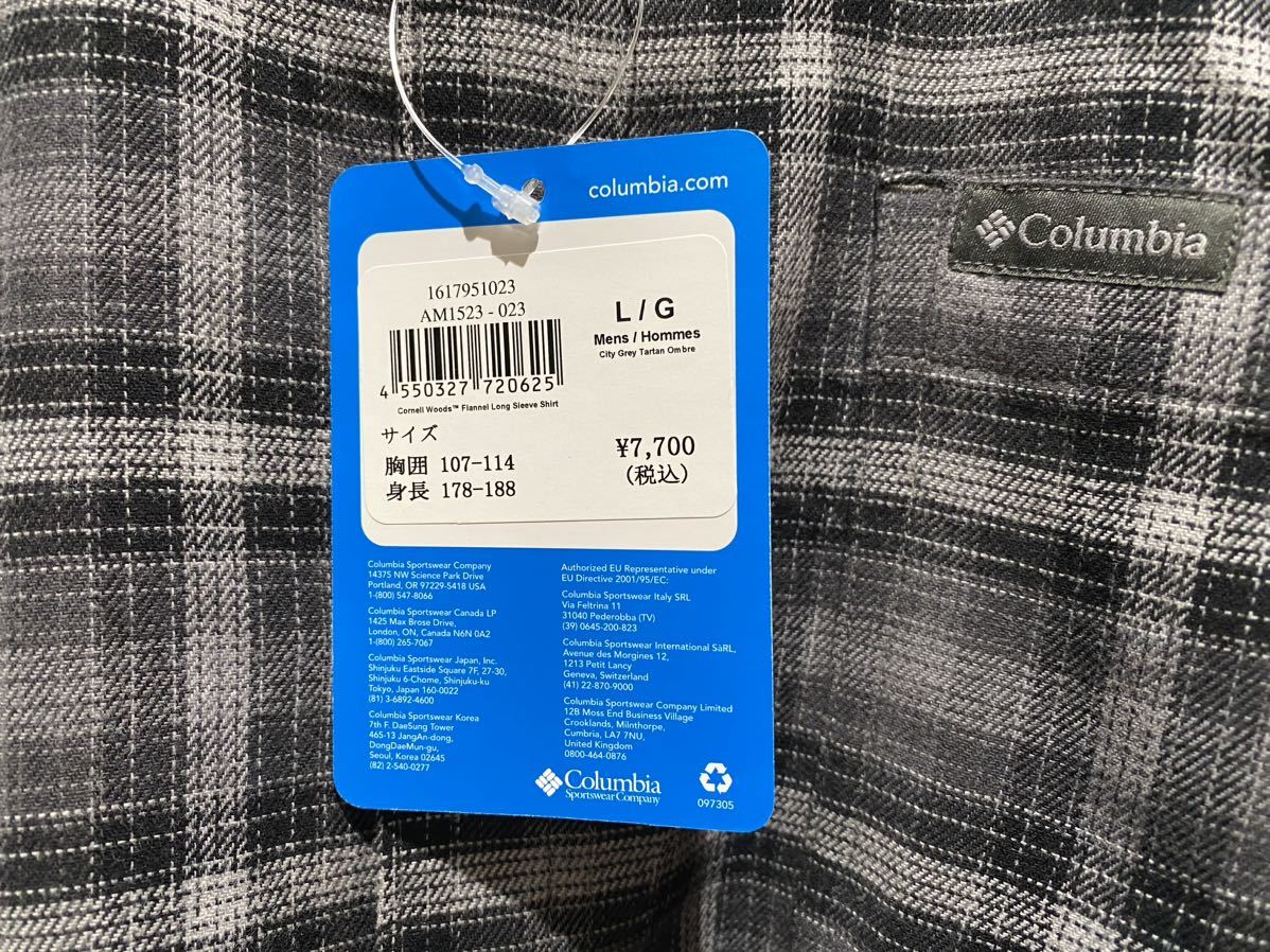 新作人気モデル 長袖シャツ アウトドア メンズ Columbia コロンビア