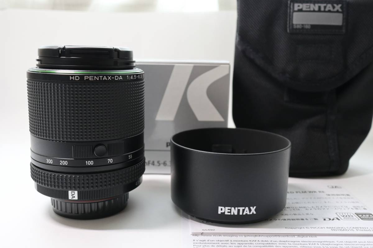 ■PENTAX/ペンタックス HD PENTAX-DA 55-300mm F4.5-6.3 ED PLM WR RE 極上品（防湿庫保管）_画像1