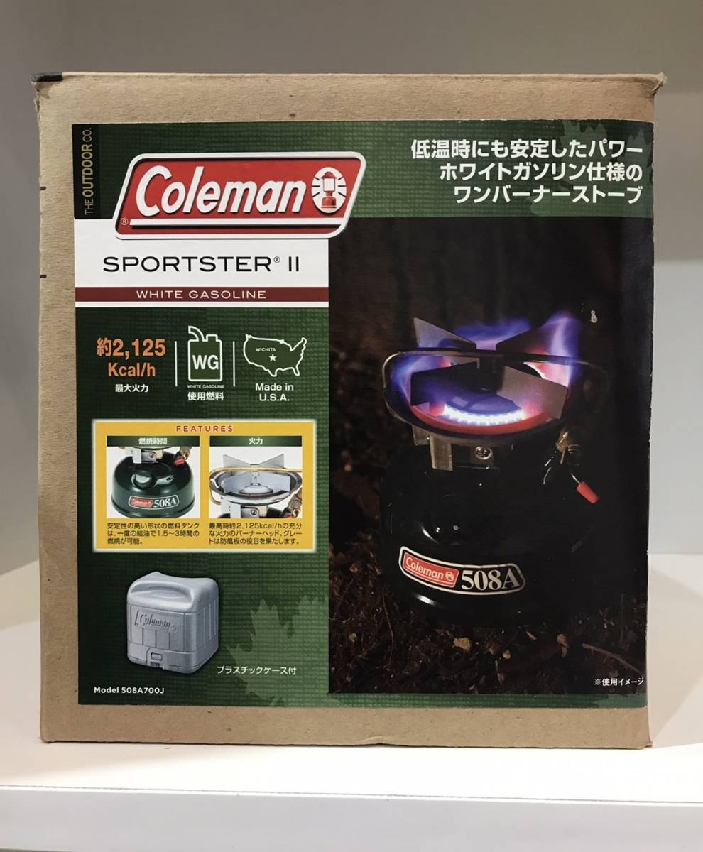 人気定番 スポーツスターⅡ コールマン Coleman □ ストーブ □ 700J