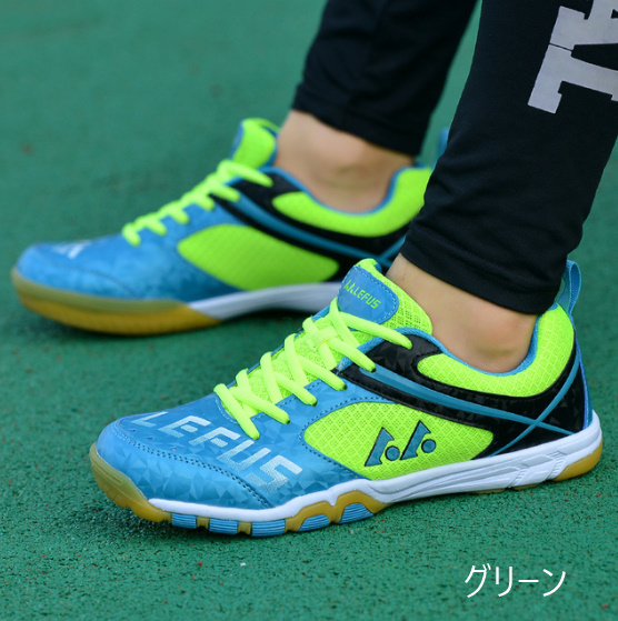  для мужчин и женщин Pro настольный теннис обувь бадминтон теннис тренировка спортивные туфли обувь предотвращение скольжения ударная абсорбция 