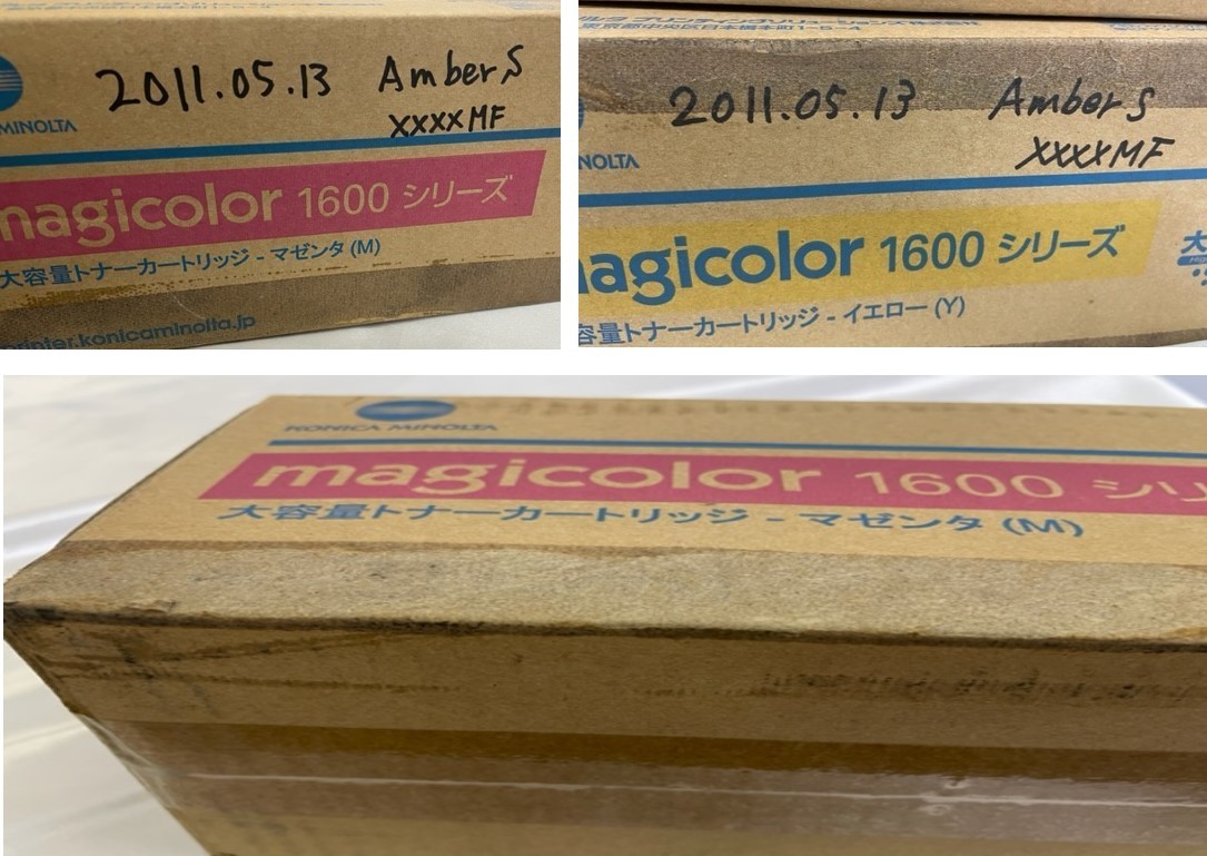 大阪発】【KONICA MINOLTA】純正未使用トナー ☆TCHMC1600☆ 4色 大阪発】【KONICA MINOLTA】純正未使用トナー ☆TCHMC1600☆ 4色