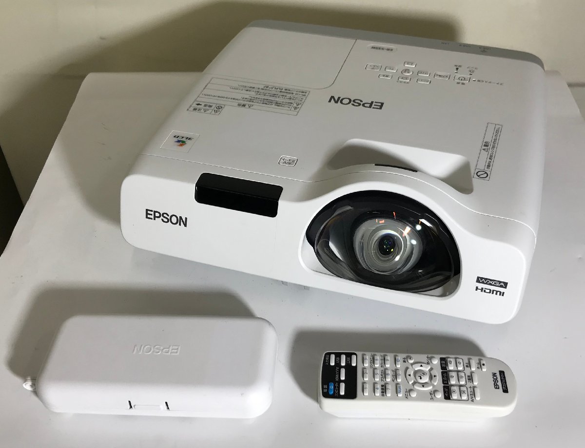 クリスマス特集2022 【埼玉発】【EPSON】 プロジェクター EB-535W