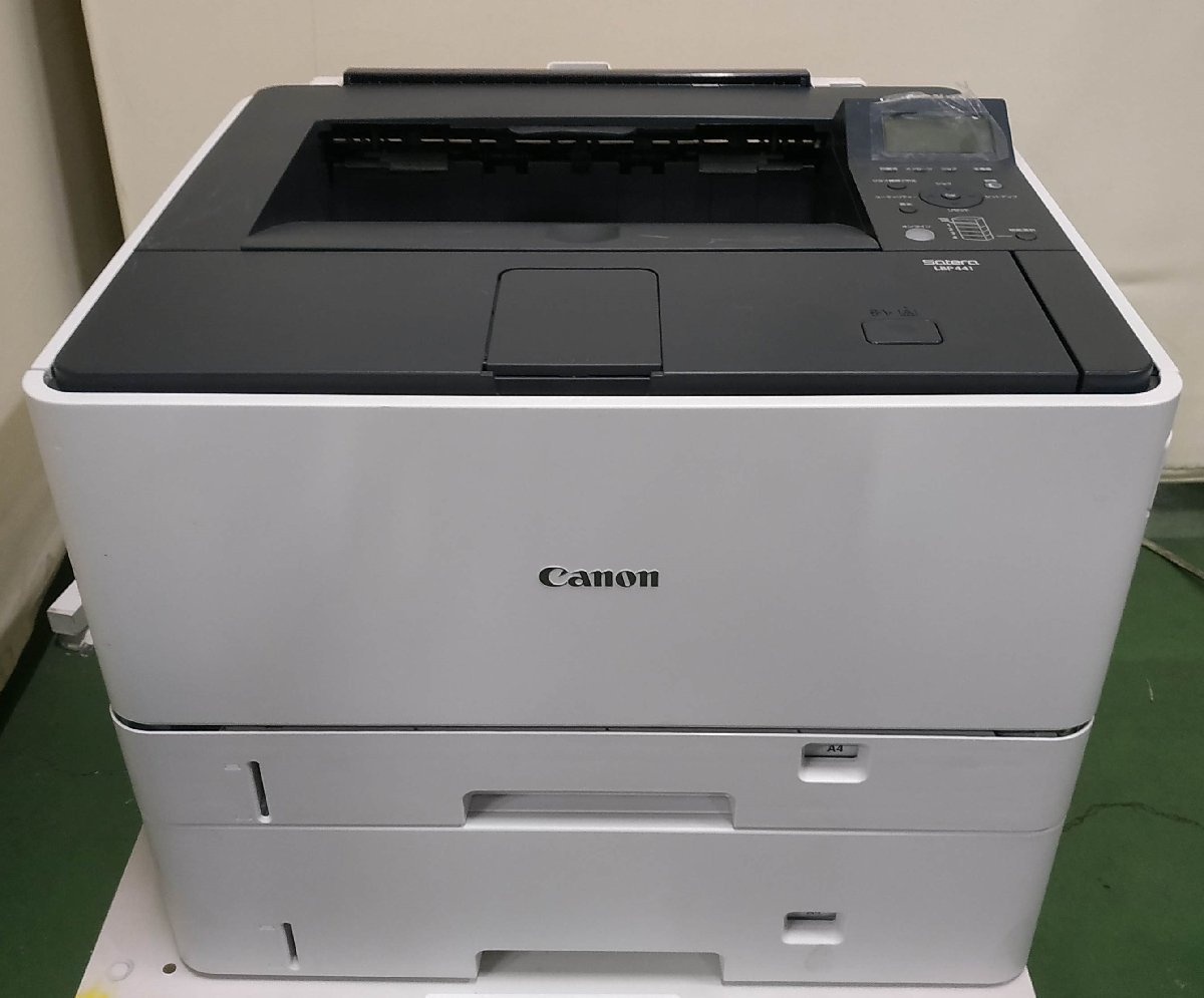 即発送可能】 【埼玉発】【Canon】A3モノクロレーザービームプリンター