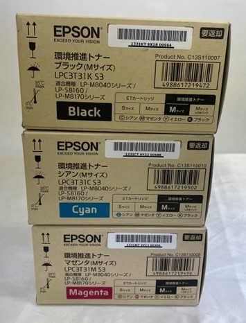 【大阪発】【EPSON】環境推進 純正未使用トナー ☆LPC3T31(Ｓ3) ☆ 3色 （ K×1、Ｃ×1，M×1 ）3本セット (5533）_画像3