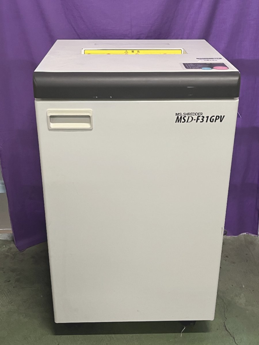 【埼玉発】【明光商会】A3対応業務用シュレッダー　MS SHREDDER MSD-F31GPV　★動作確認済★　(9-3944)_画像1