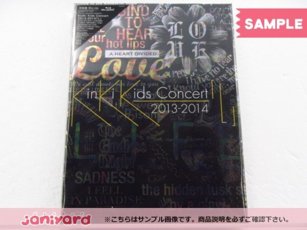 KinKi Kids Blu-ray concert 2013-2014「L」 初回盤未開封[美品]-其他 