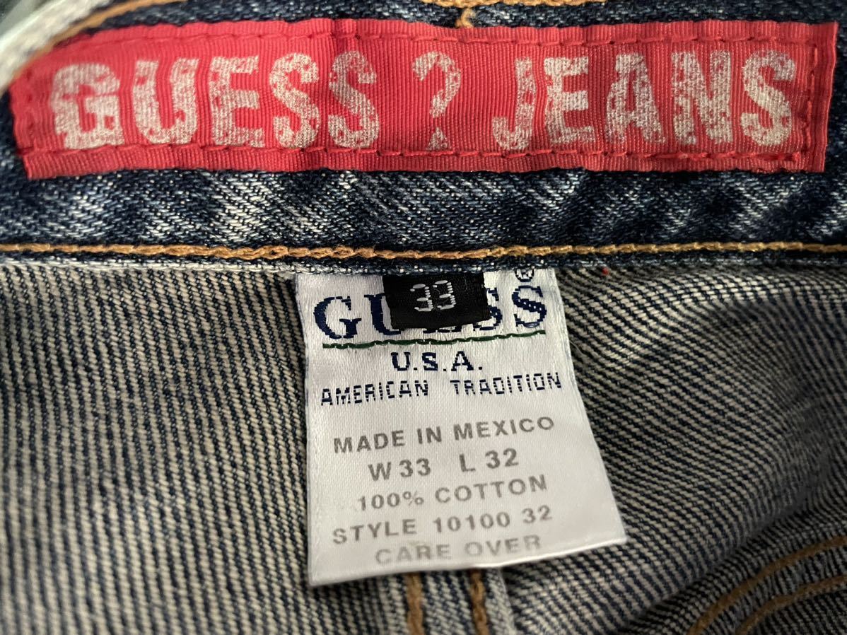 ゲスジーンズ　GUESS 85cm 良品　デニムパンツ　ジーパン　ビンテージ 90s アメリカ古着　メキシコ製_画像5