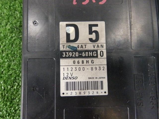 エブリィ/エブリー ABA-DA64W エンジンコンピューター/ECU K6Aターボ ZJ3 112300-8932 33920-68HG0 231513_画像3