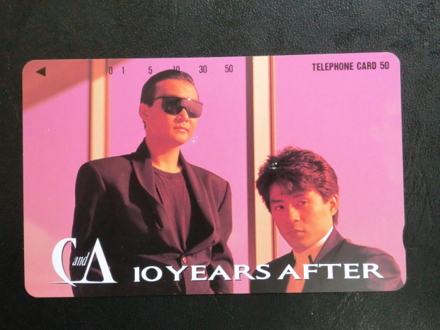 ◎テレホンカードCHAGE&ASKAチャゲ＆アスカ 10YEARS AFTER 10年後  50度数☆i3の画像1