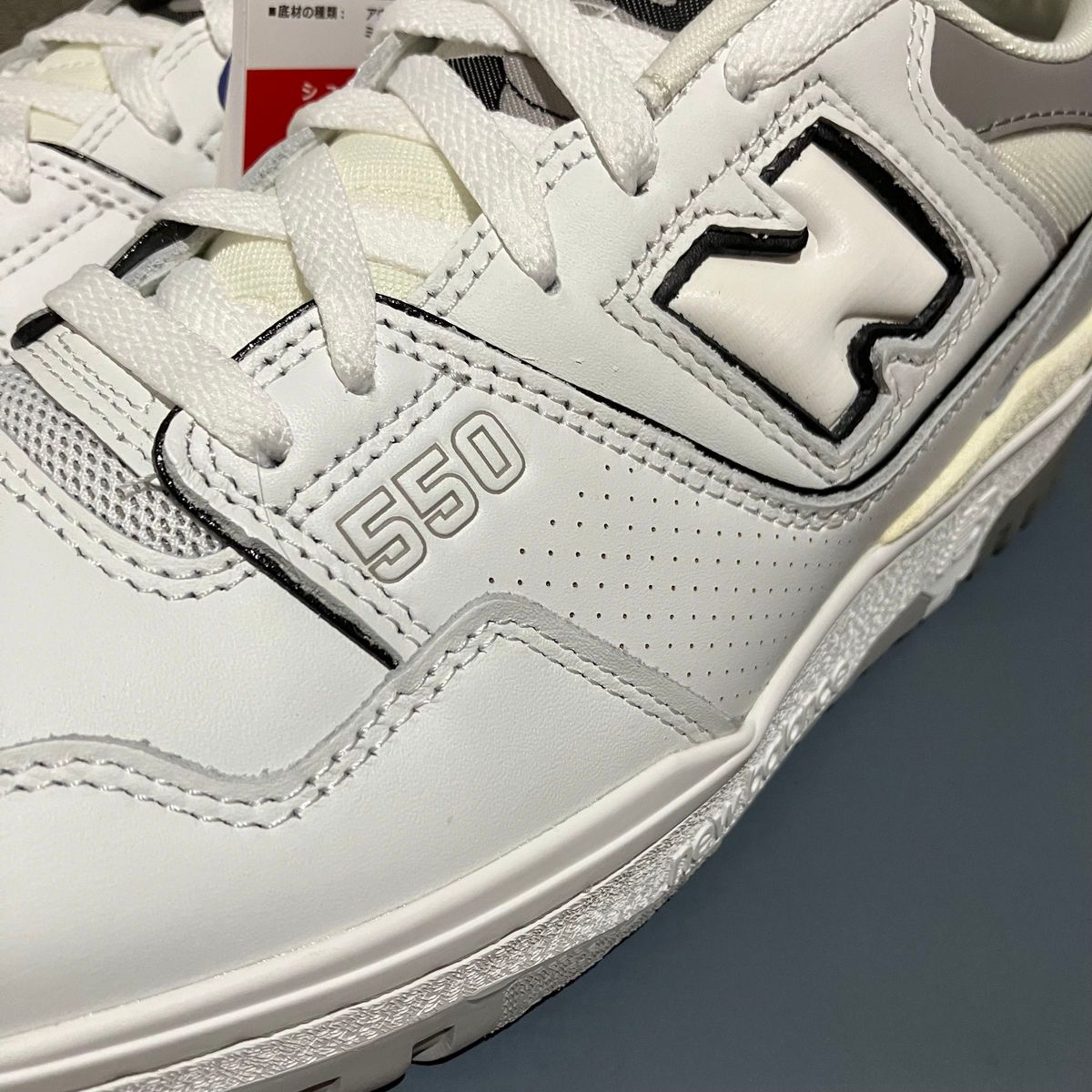 新品】ニューバランス new balance 28 0cm BB550PWA|Yahoo!フリマ(旧