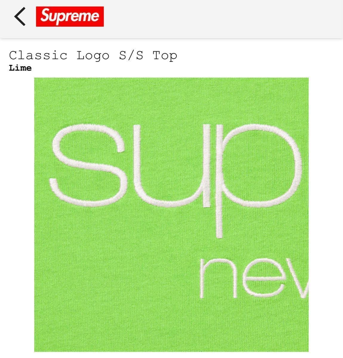 Supreme Classic Logo S/S Top シュプリーム クラシック ロゴ エスエス トップ "ライム" Lサイズ