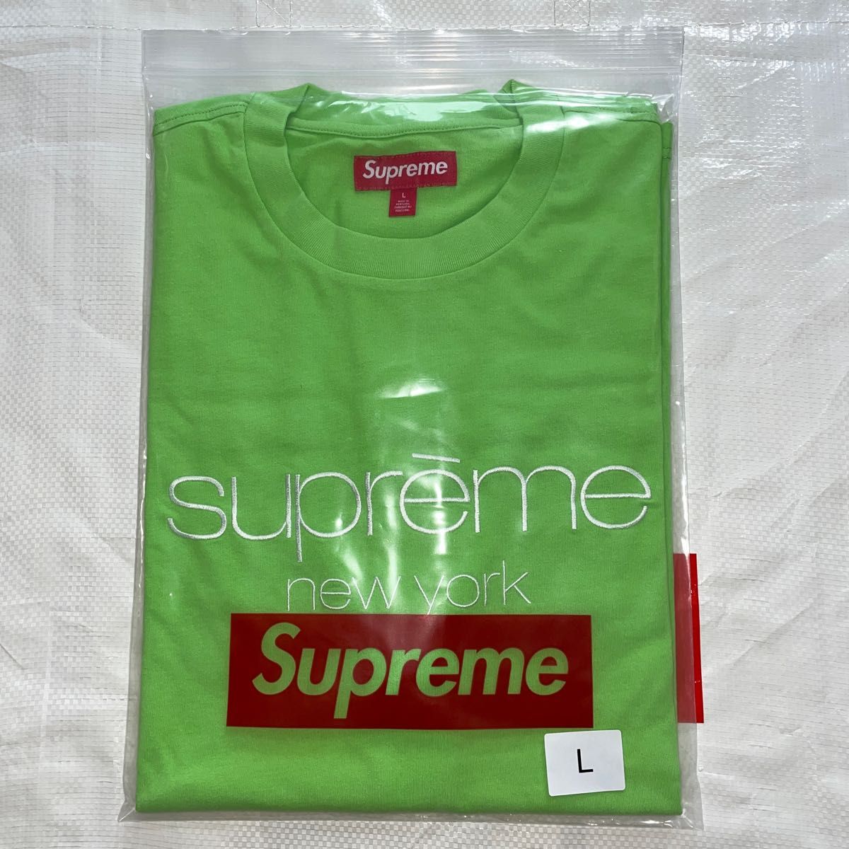 Supreme Classic Logo S/S Top シュプリーム クラシック ロゴ エスエス トップ "ライム" Lサイズ