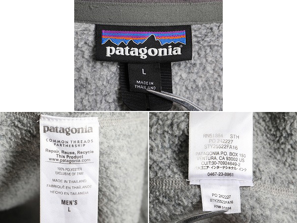 16年製 パタゴニア ベターセーター 1/4 ジップネック メンズ L / 古着 Patagonia アウトドア フリース ニット ジャケット プルオーバー 灰_画像6