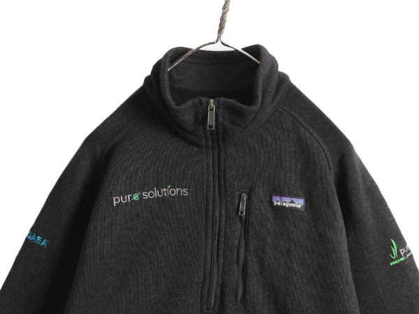 18年製 パタゴニア ベターセーター 1/4 ジップネック メンズ XL Patagonia フリース ニット ジャケット アウトドア 大きいサイズ 黒 企業_画像2