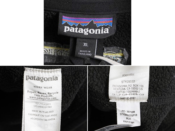 18年製 パタゴニア ベターセーター 1/4 ジップネック メンズ XL Patagonia フリース ニット ジャケット アウトドア 大きいサイズ 黒 企業_画像6