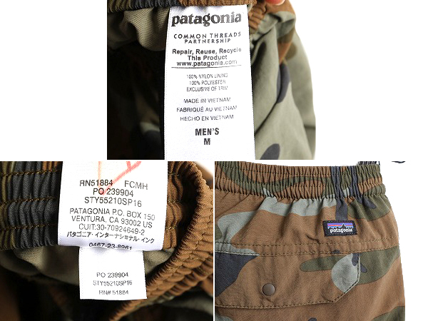 16年製 パタゴニア 迷彩 バギーズ パンツ メンズ M / 古着 Patagonia アウトドア ナイロン ロング カモ柄 カモフラ 薄手 トレイル Baggiesの画像4