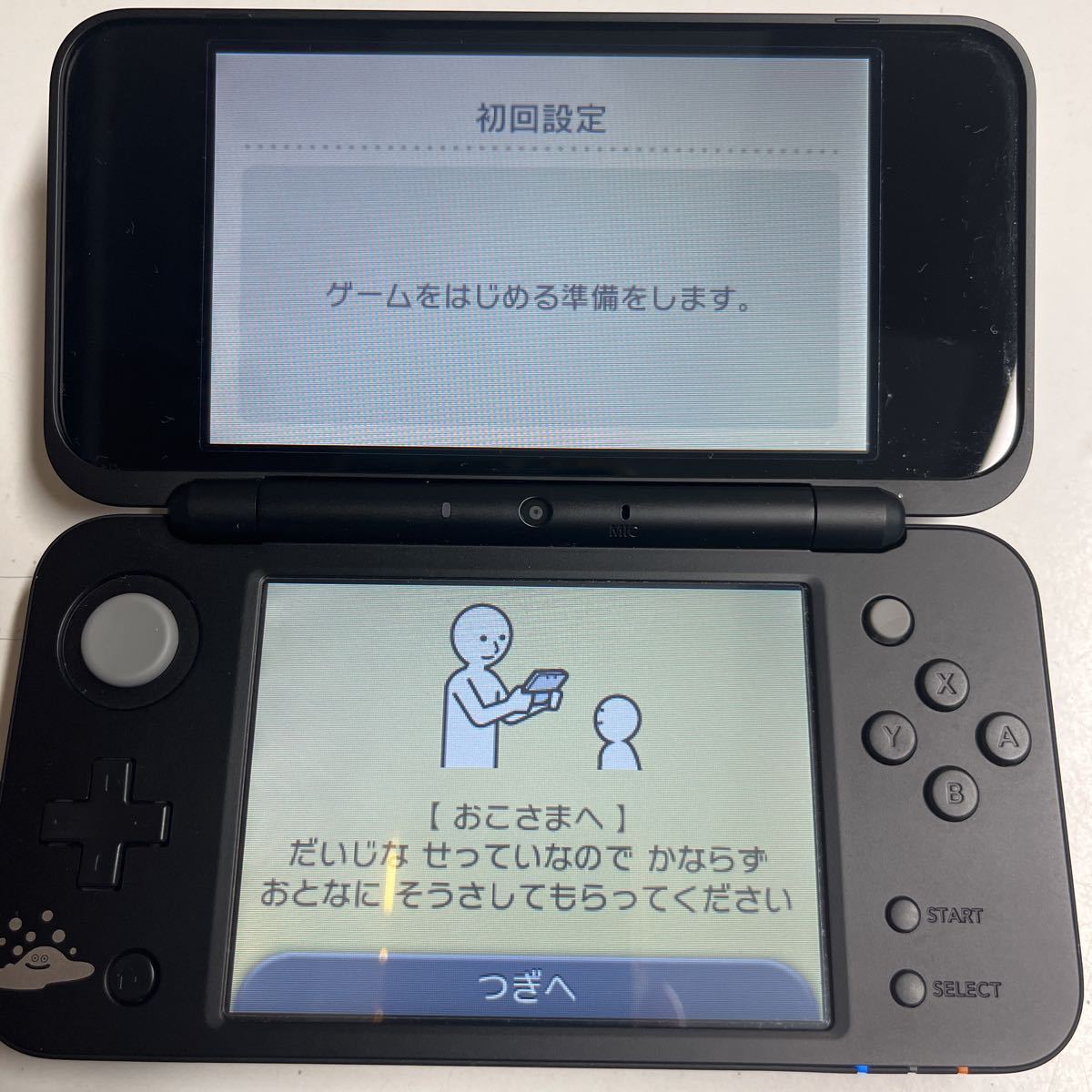 NEW限定品】 Newニンテンドー2DS LL ドラゴンクエスト はぐれメタル