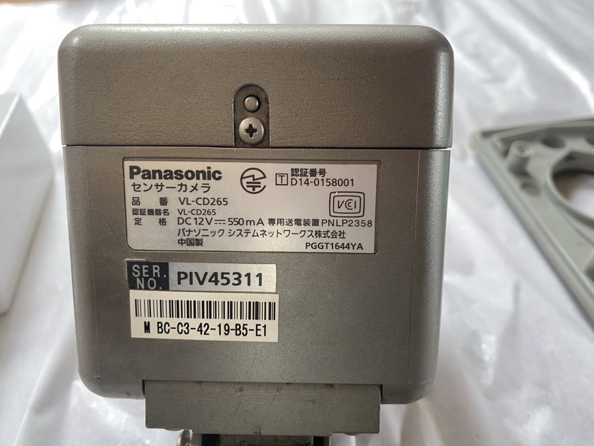 Yahoo!オークション - Panasonic パナソニック センサーカメラ Yahoo!オークション - Panasonic パナソニック センサーカメラ