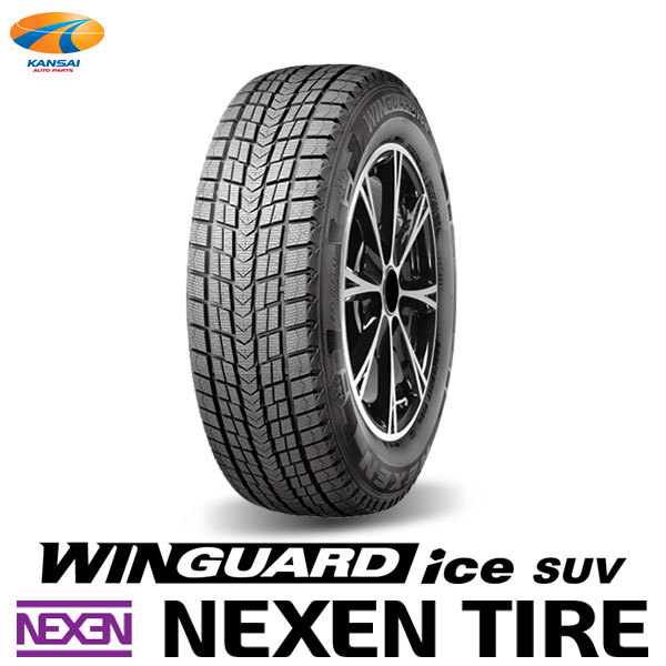 2023 год выпуска  NEXEN  Nekusen  WINGUARD ice SUV 235/50R18 97Q  зимняя резина   4 штуки  235 50 18 [... *   доставка до филиала   адрес    только ]