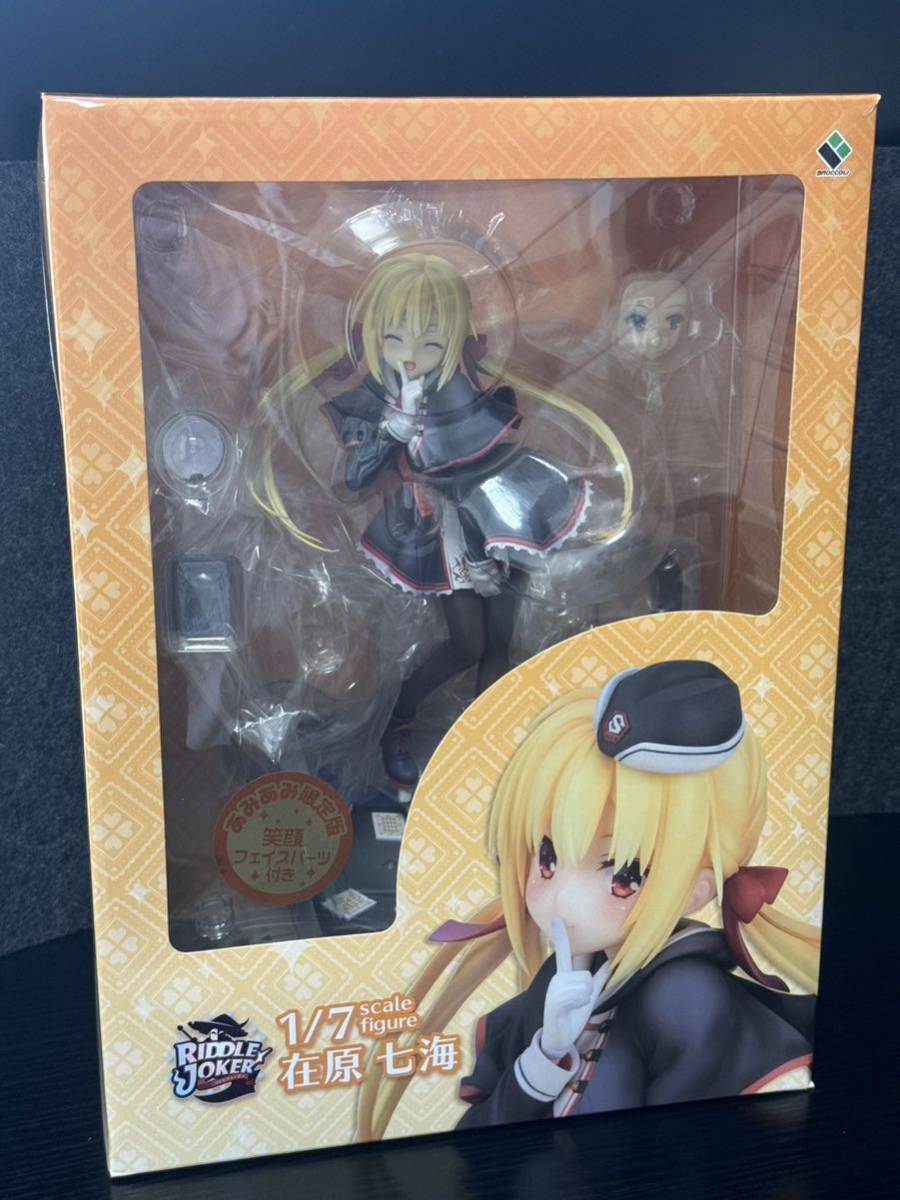 週間売れ筋 【ブロッコリー】RIDDLE 1/7スケールフィギュア 在原七海