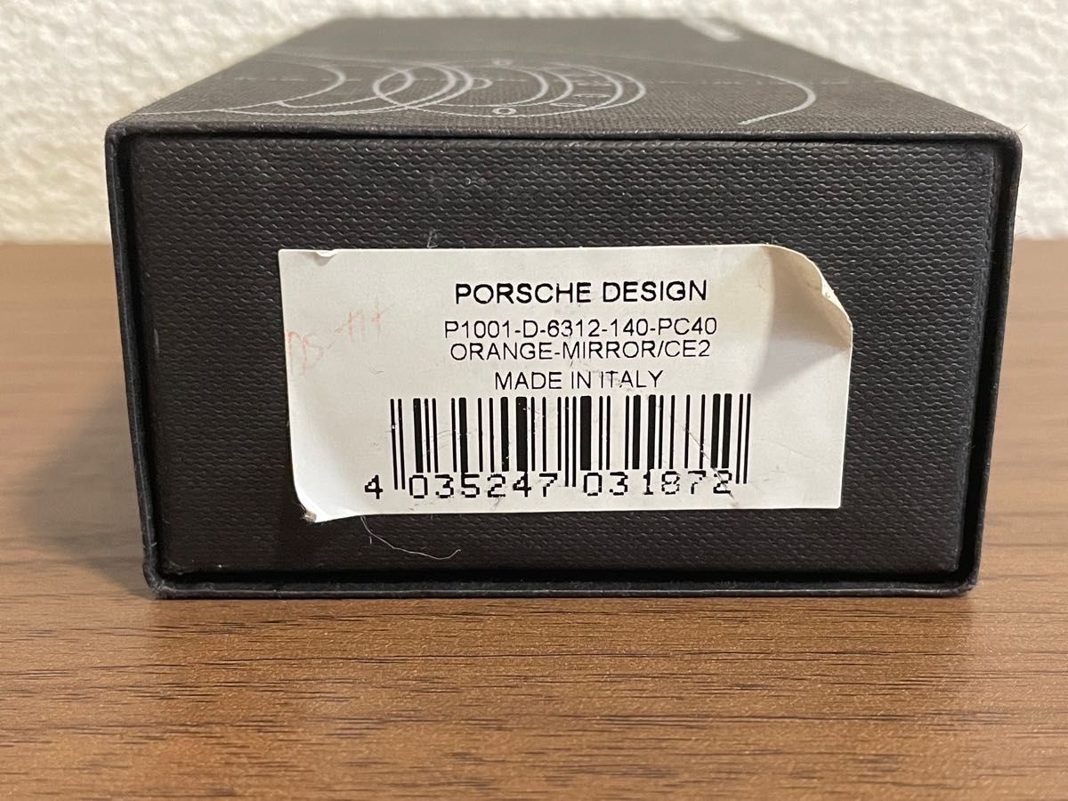 PORSCHE DESIGN ポルシェデザイン EXILE ATSUSHI 着用 PORSCHE DESIGN ポルシェデザイン EXILE ATSUSHI 着用