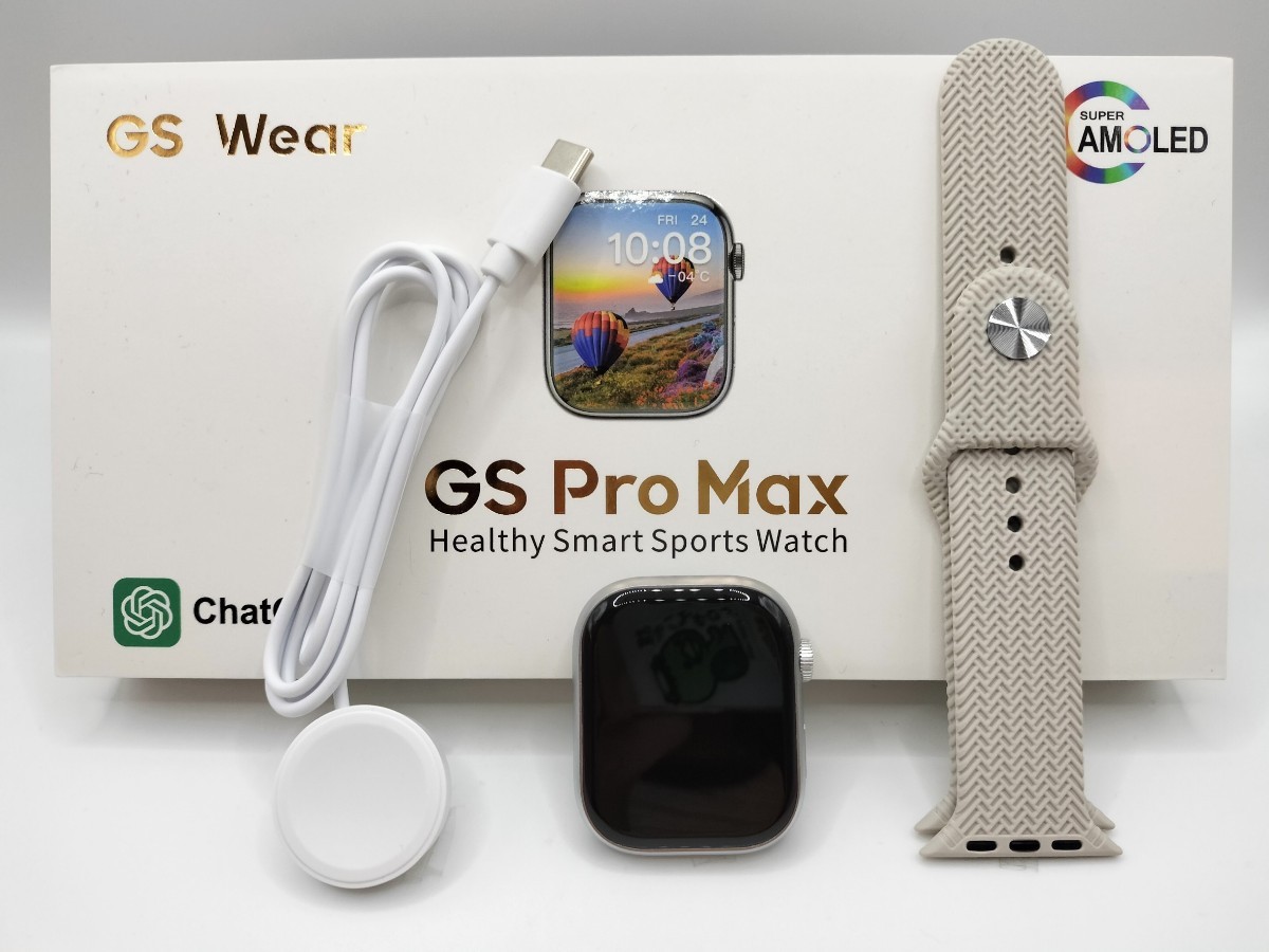 ☆NEW☆【着信・ベルト】スマートウォッチ(シルバー)GS PRO MAX 日本語対応 ワイヤレス充電