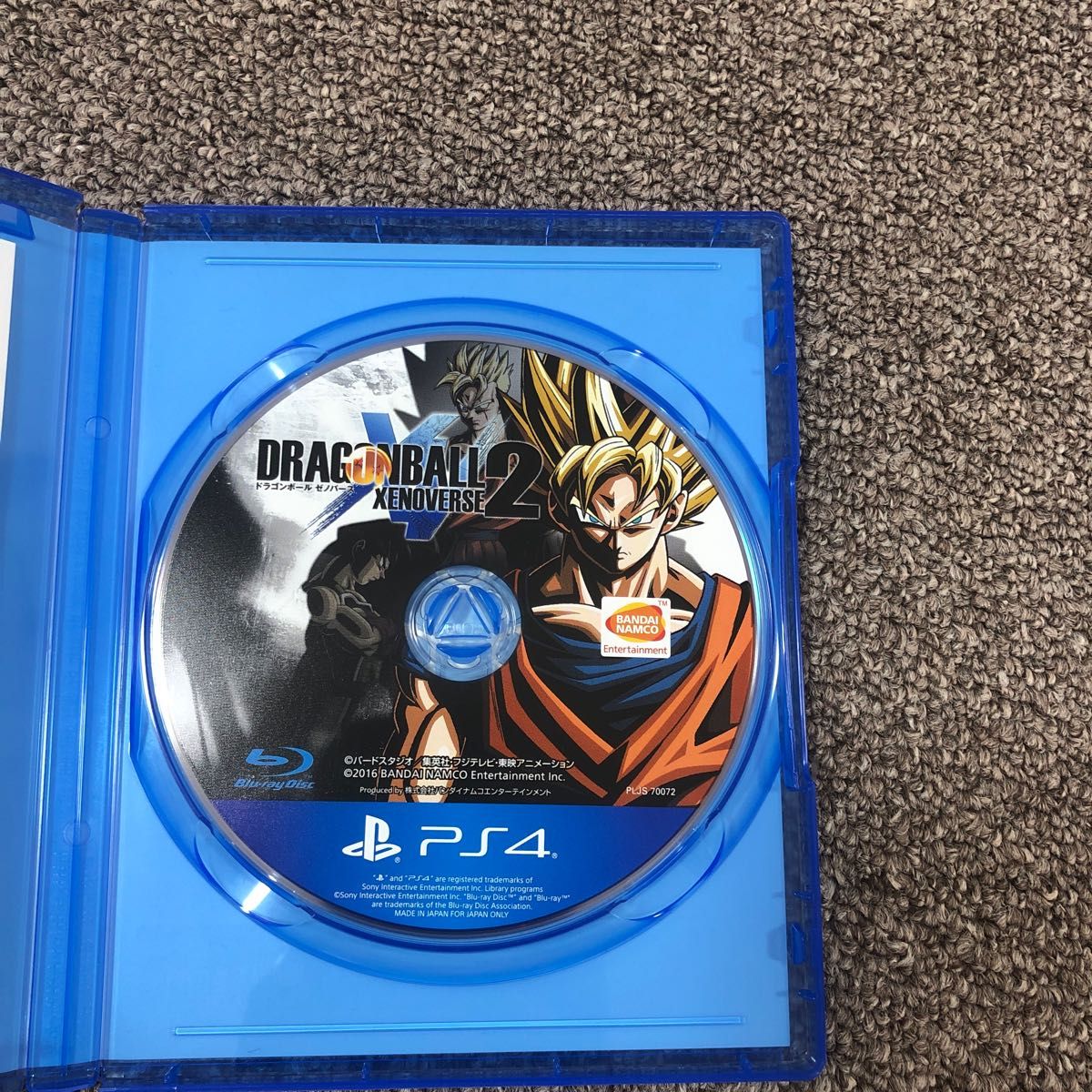 【PS4】 ドラゴンボール ゼノバース2 [通常版]