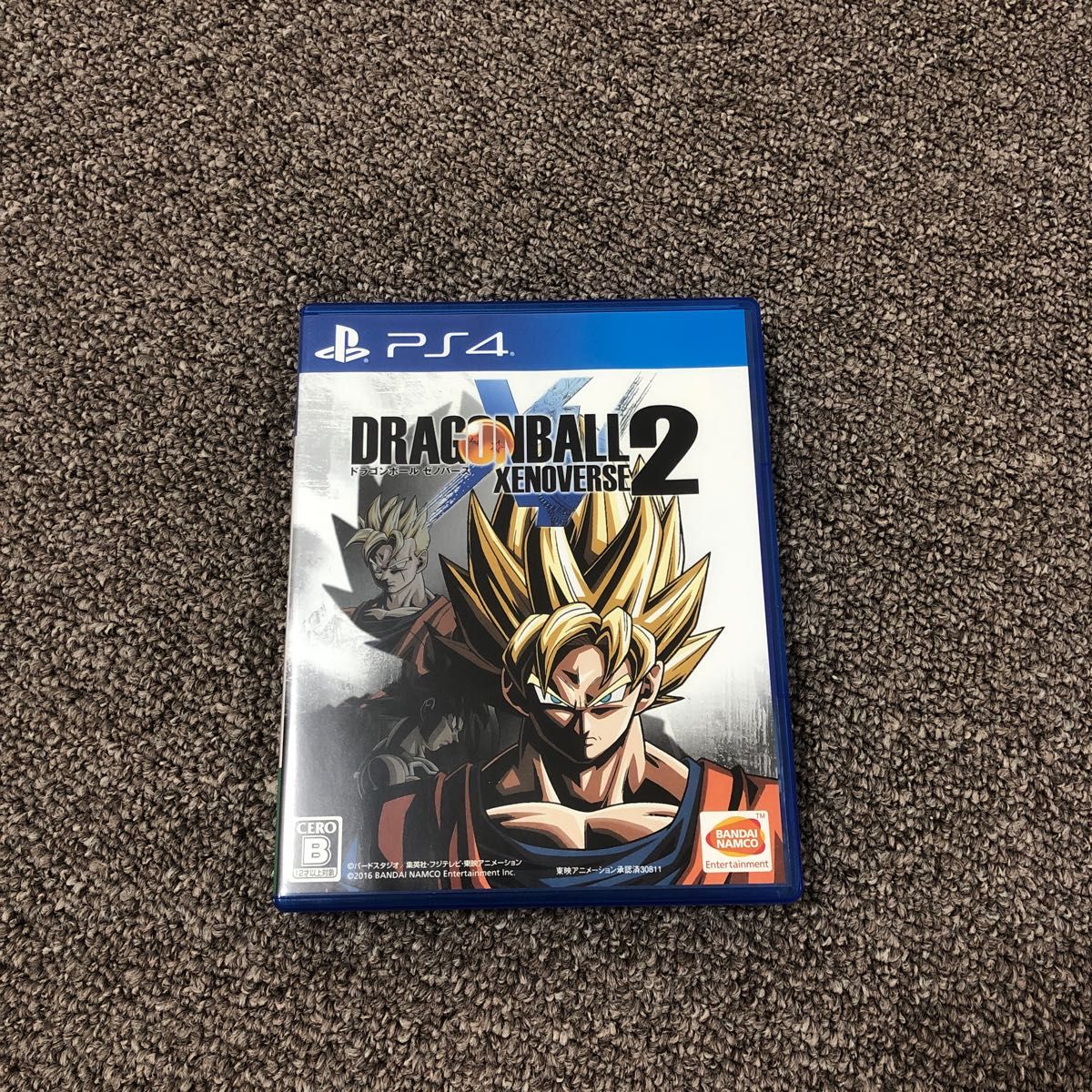 【PS4】 ドラゴンボール ゼノバース2 [通常版]