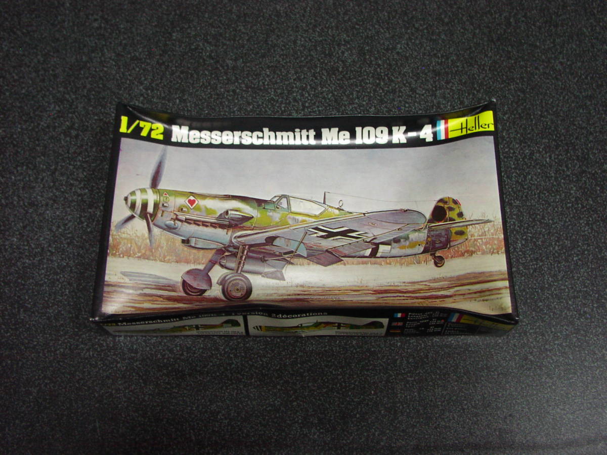 Heller　1/72　Messerschmitt Me 109 K-4 　　 プラモデル_箱の状態悪いです