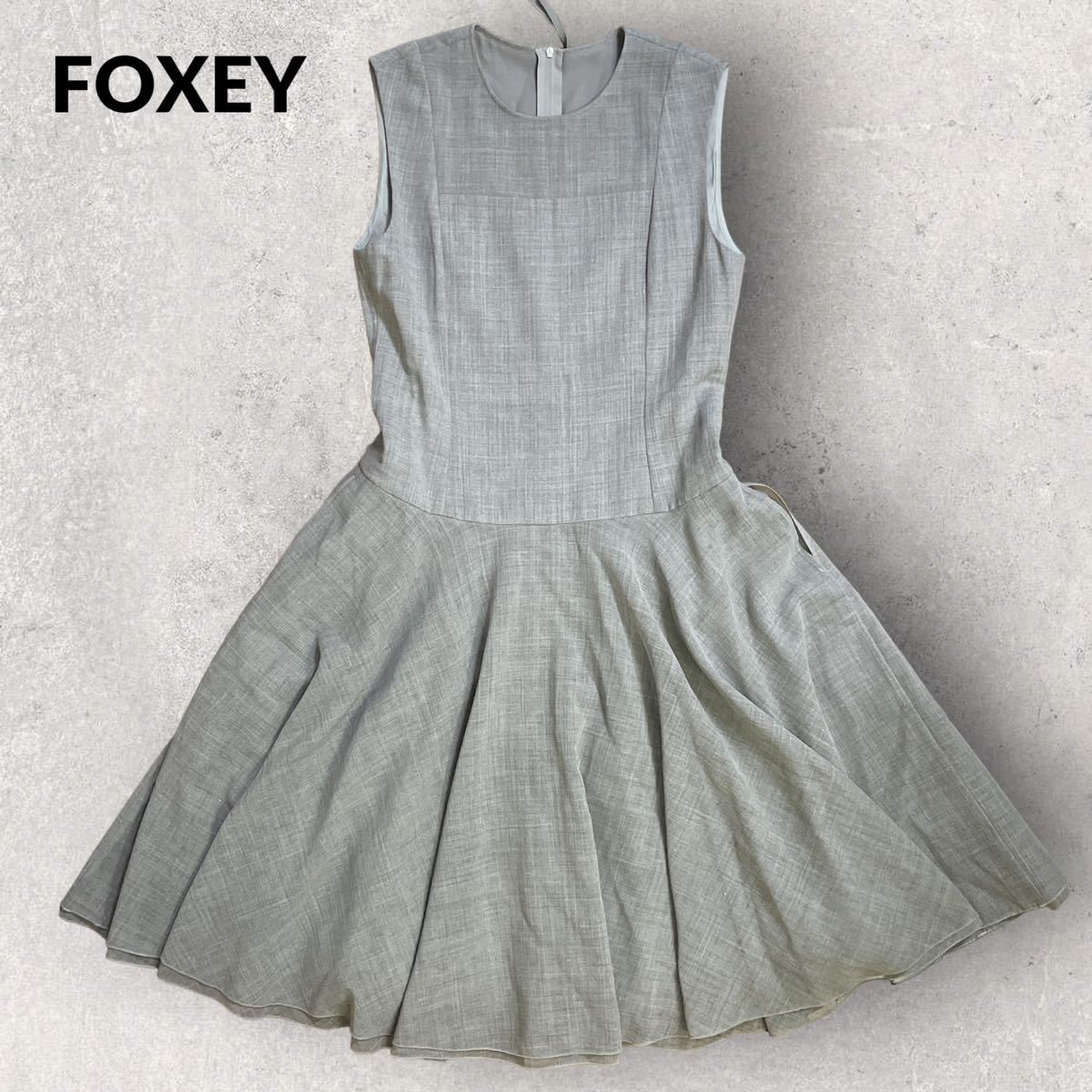 品質満点 美品 定価15万 FOXEY サイズ40 ノースリーブワンピース Glay