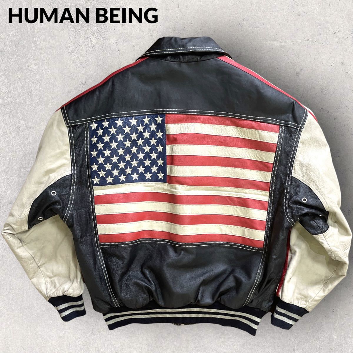 HUMAN BEING 星条旗 オールレザースタジャン USA リブライン 38-