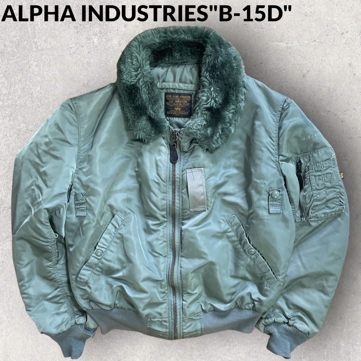 超安い】 TYPE USA製 90s アルファインダストリーズ ALPHA 稀少 B-15D