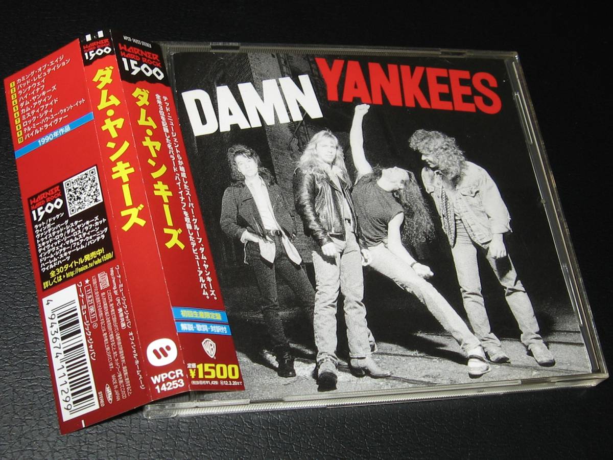 ダム・ヤンキーズ / DAMN YANKEES ◆ ナイト・レンジャー × テッド・ニュージェント × スティクス_画像1