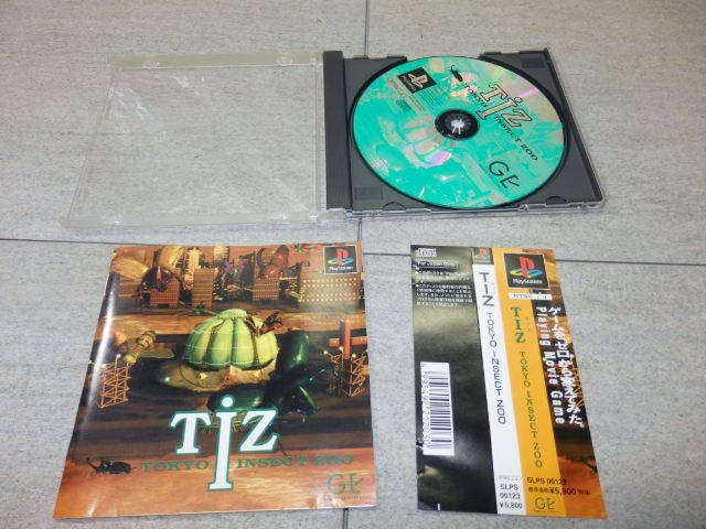 TIZ(ティズ) Tokyo Insect Zoo PS プレイステーション Play Station 帯付き G58/1640_画像1