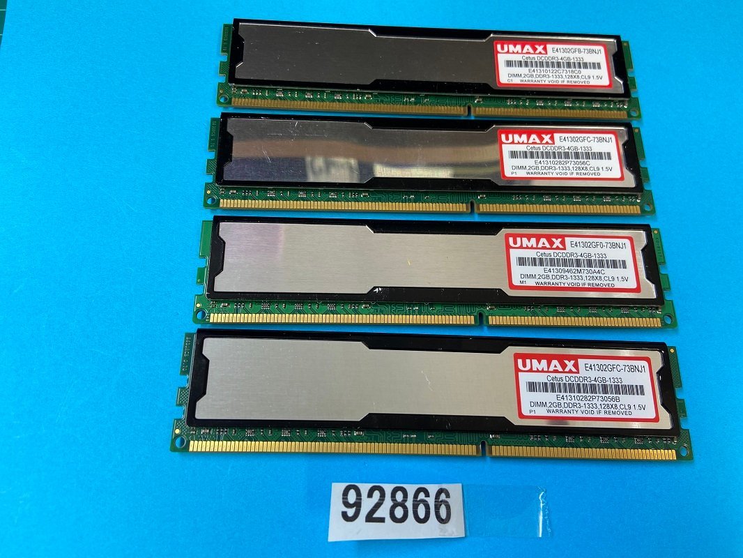 UMAX PC3-10600U 8GB 2GB 4枚組 8GB DDR3 デスクトップ用 メモリ DDR3-1333 2GB 4枚 セット PC3-10600 2GB 4枚_画像1