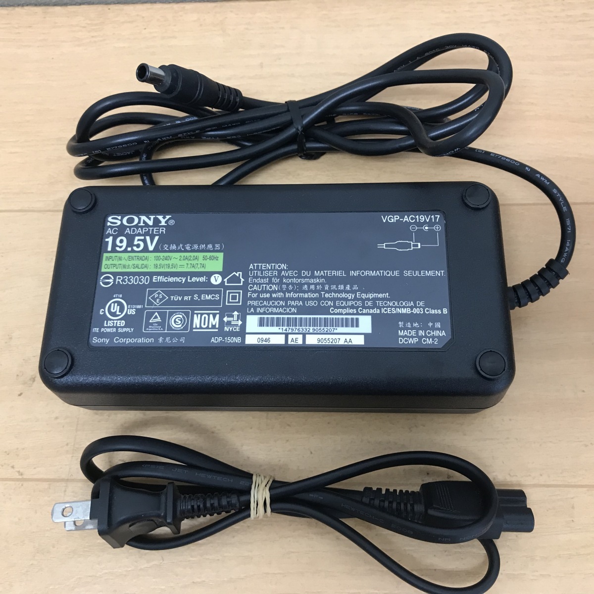 SONY 19.5V=7.7A AC ADAPTER SONY ACアダプター 19.5V=7.7A 100-240v VGP-AC19V17 ソニーノートPC用 ACアダプタ SONY 19.5V=7.7A AC_画像1