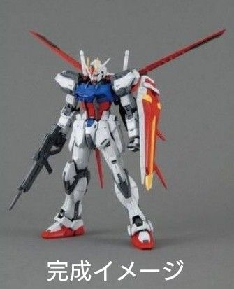 ガンプラ一番くじ オマケ付きセット MG エールストライクガンダム