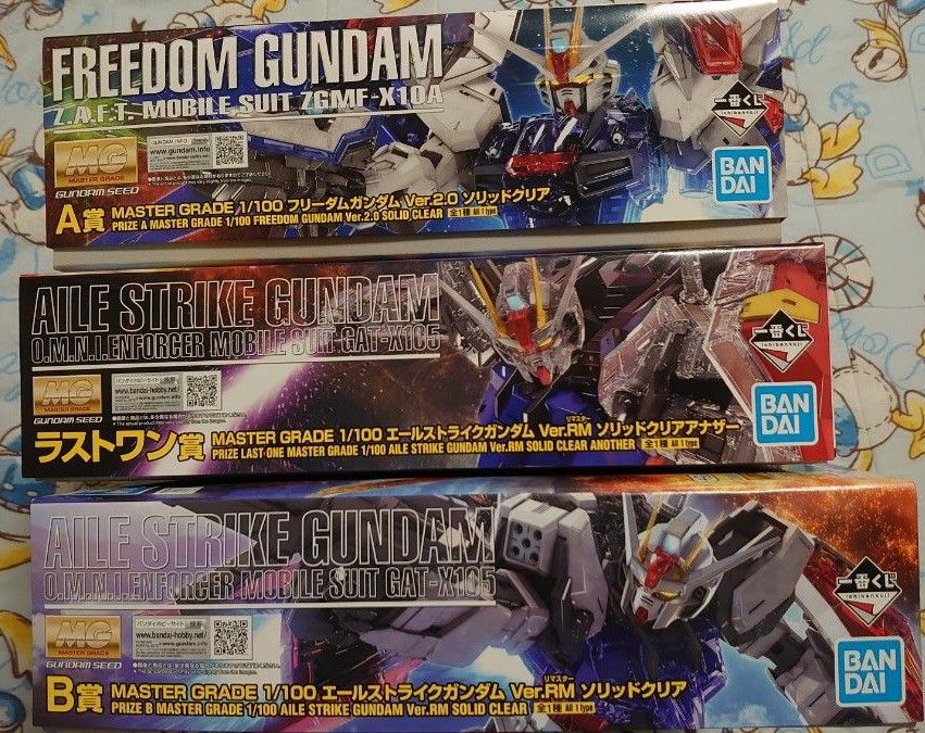 オマケ付き ガンプラ一番くじ A賞 B賞 C賞 D賞 E賞 F賞 H賞 ラストワン