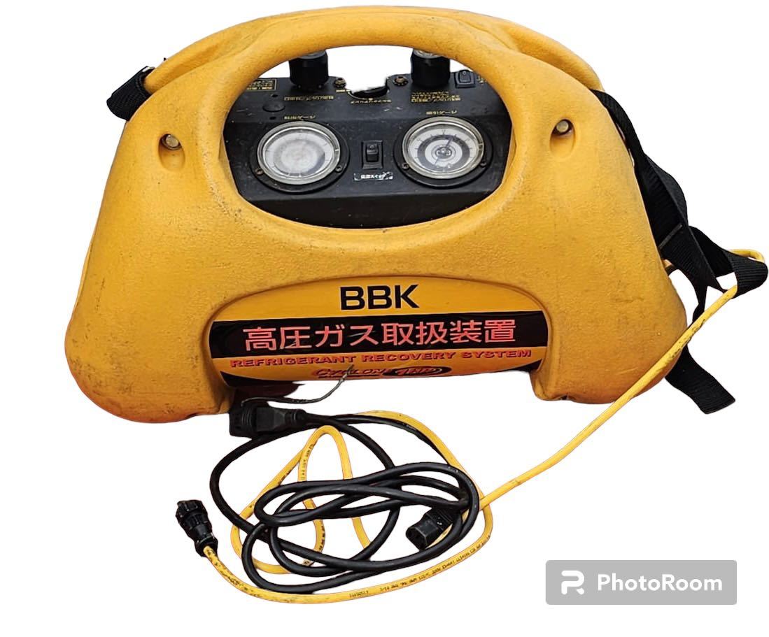 BBK フロン回収機 CR700J (Amazon | BBK フロン回収機 (3P 4P BBK フロン回収機 CR700J (Amazon | BBK フロン回収機 (3P 4P