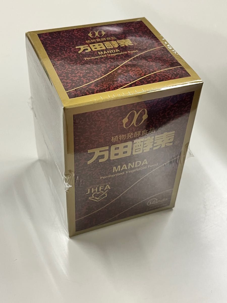 【新品未開封】万田酵素　ペーストタイプ　145g