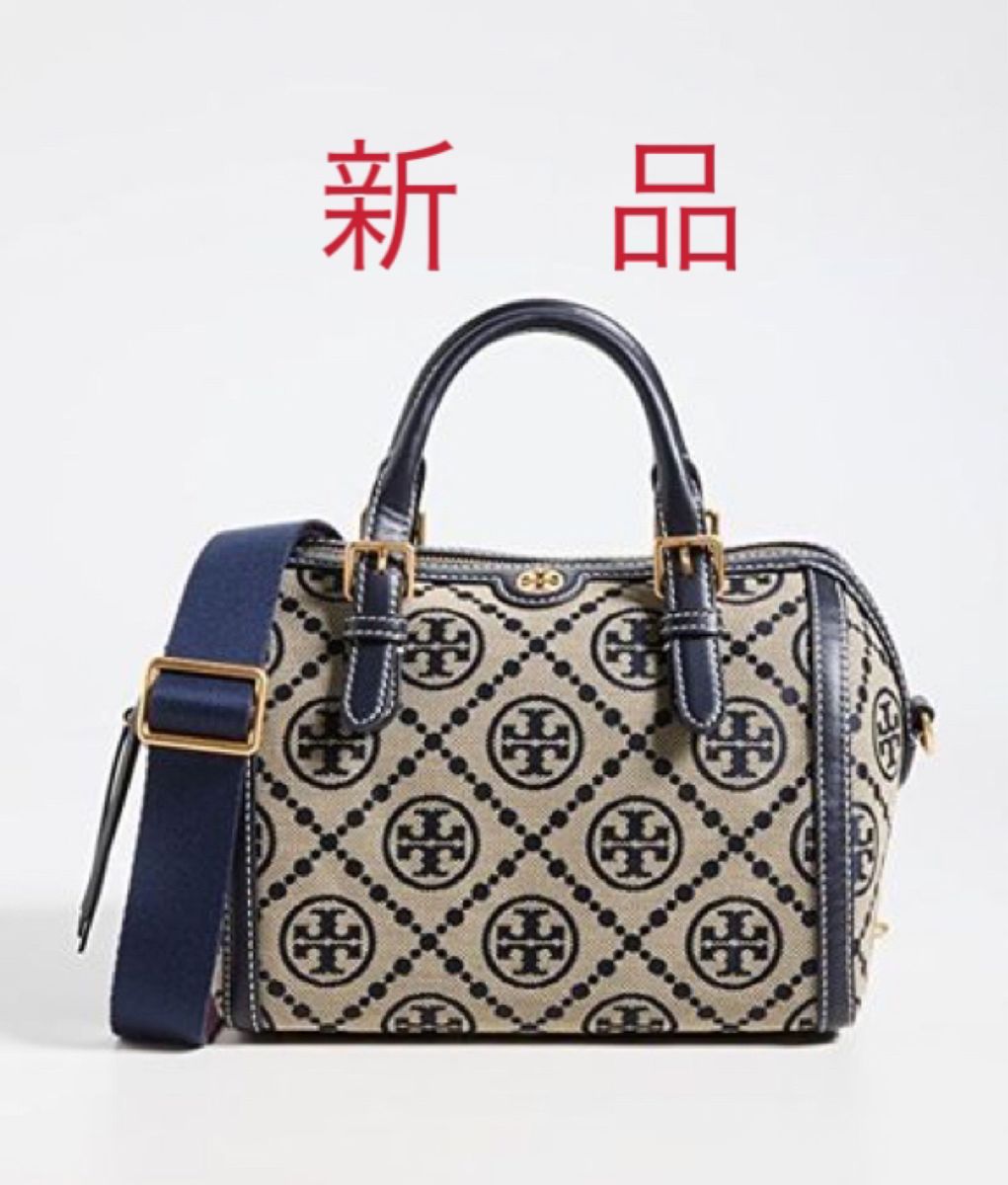 トリーバーチ Tモノグラム ジャカード バレルバッグ ネイビー トリーバーチ Tモノグラム ジャカード バレルバッグ ネイビー