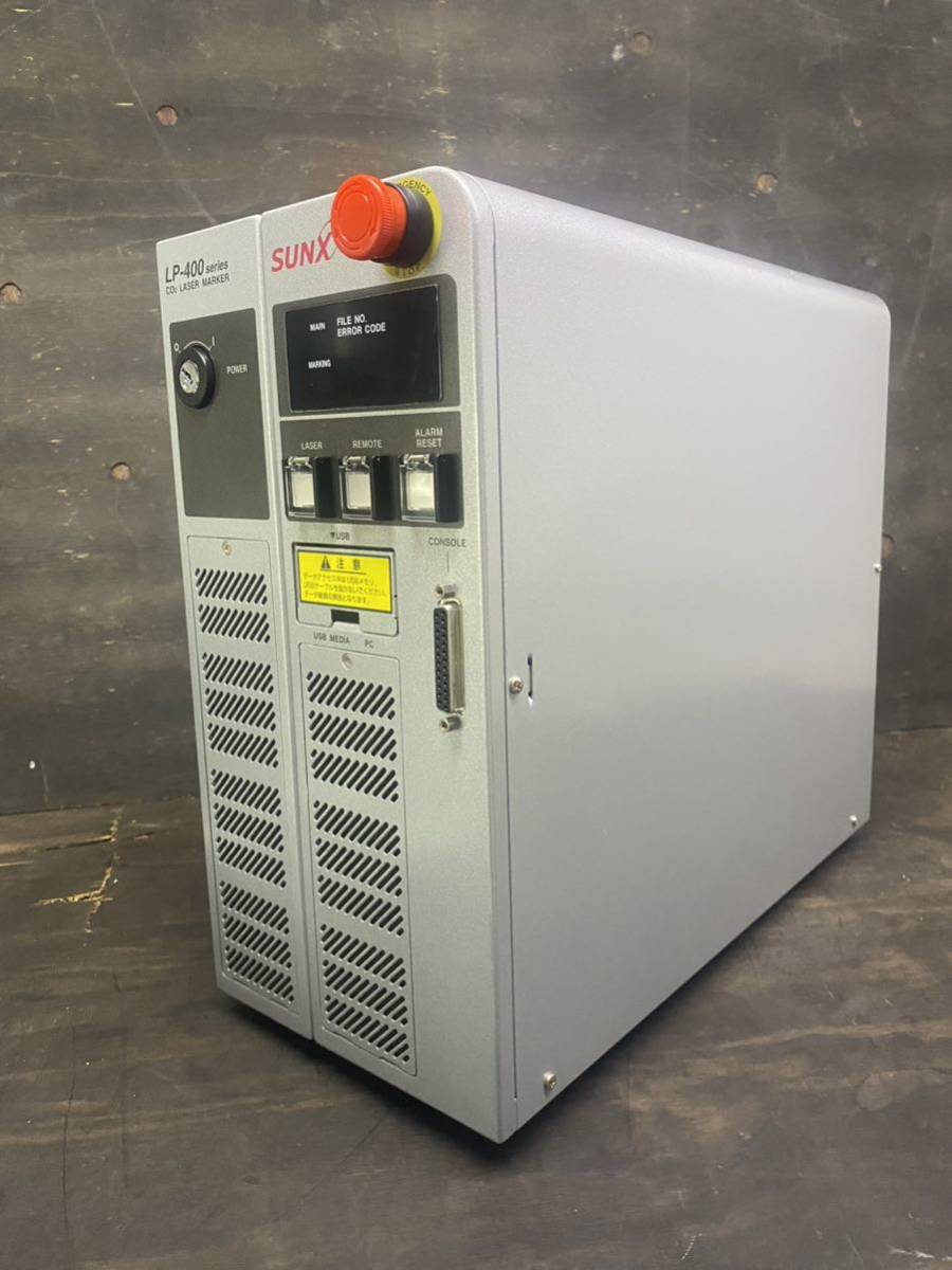 SUNX ☆Model LP-400☆ LASER MARKER ☆レーザーマーカー☆中古 SUNX ☆Model LP-400☆ LASER MARKER ☆レーザーマーカー☆中古